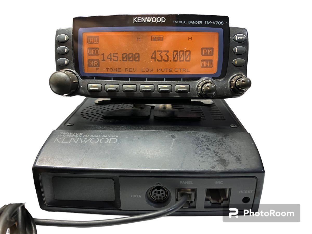 ケンウッド TM-V708S ケンウッド TM-V708S 145/433MHz 50/35W