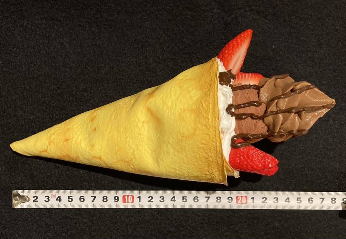 食品サンプル・クレープ | 食品サンプル教室の日本食品サンプルアート協会