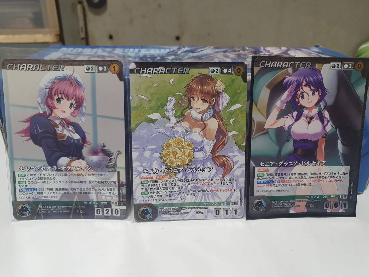 OGクルセイド [黒] まとめ売り OGクルセイド [黒] まとめ売り