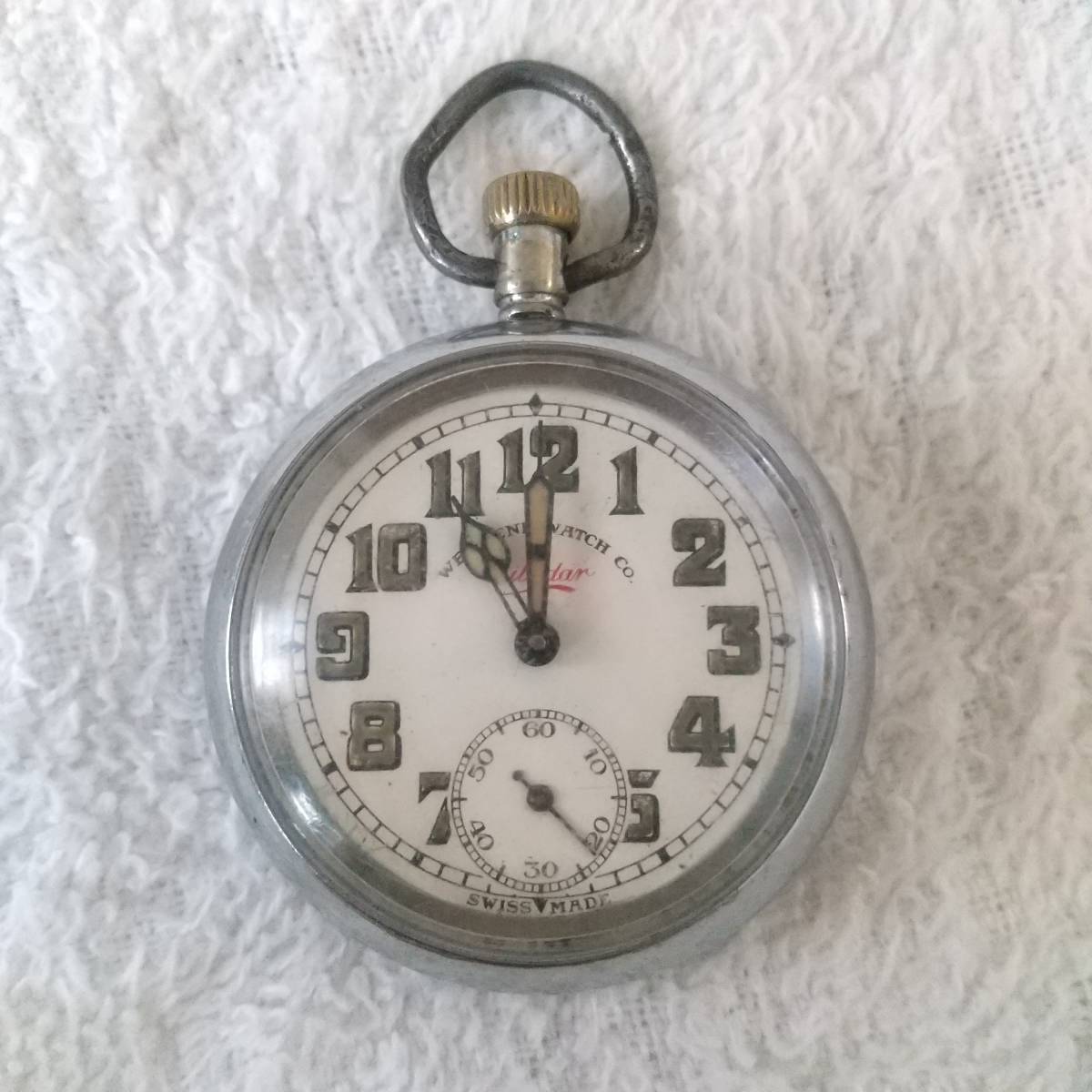 希少 国鉄四国 懐中時計 VINTAGE - メルカリ