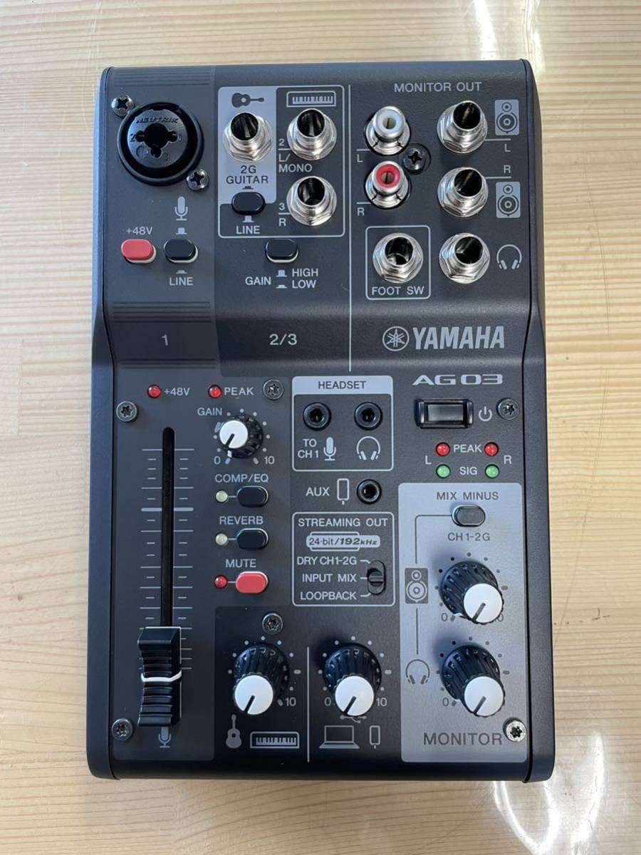 YAMAHA AG03 MK2 ヤマハ ライブストリーミング ミキサー 黒 箱付き 美 
