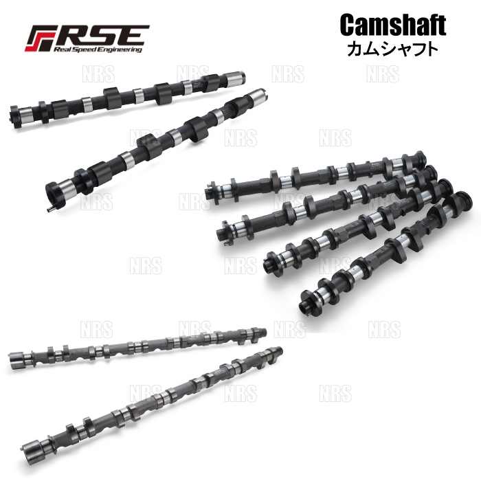 RSE リアルスピードエンジニアリング カムシャフト spec-S (IN/EXセット) 180SX/シルビア S13/RPS13/PS13 SR20DET (RA301B-NS08A