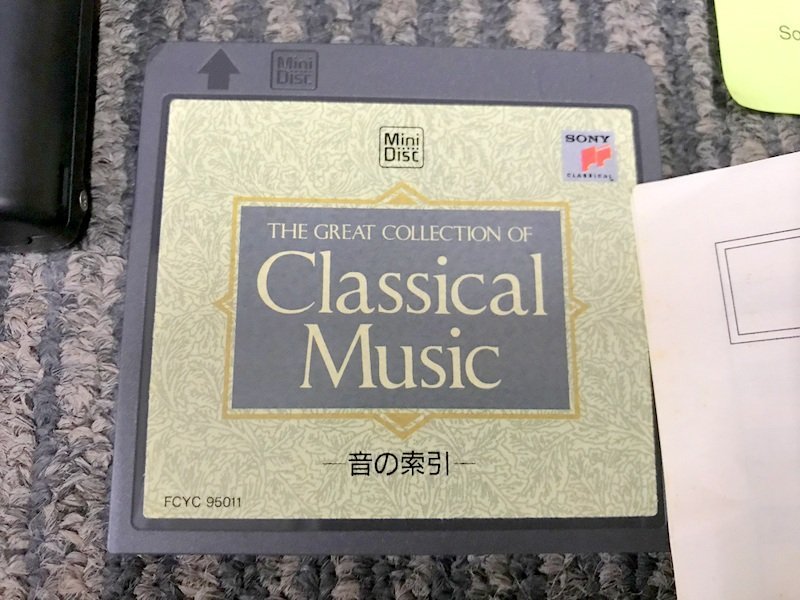 Classical Music 1994 MDディスク