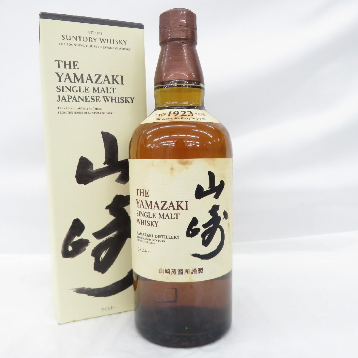 サントリー シングルモルトウイスキー 山崎 ノンビンテージ 700ml