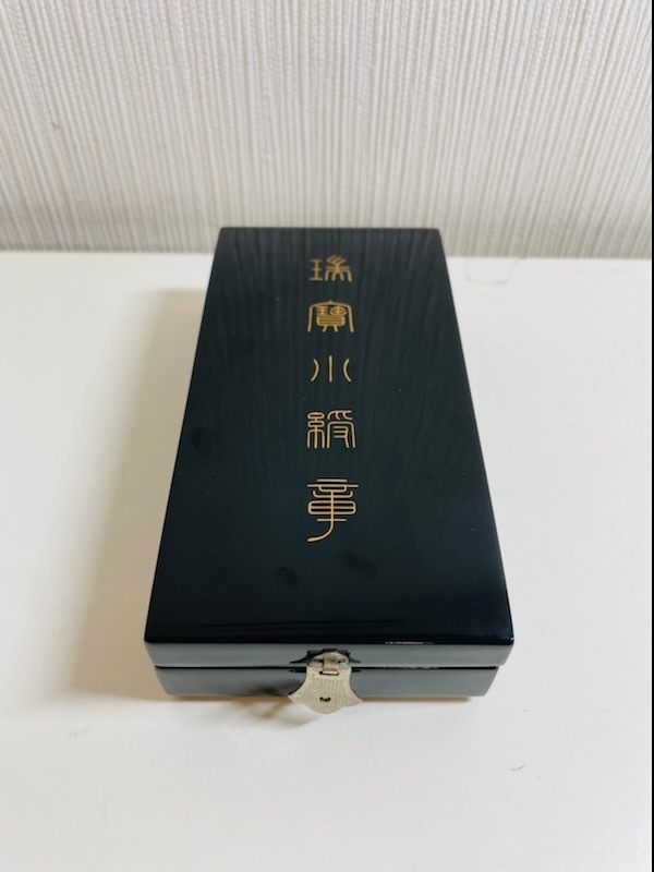 C-61251M 瑞寶小綬章 略綬 箱付き 勲章 アンティーク ずいほうしょう