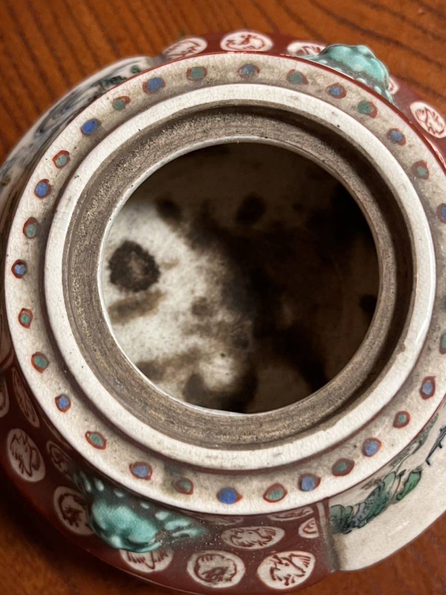 九谷焼 大香炉 三足 青粒 骨董 工芸品 古美術 アンティーク 青木木米