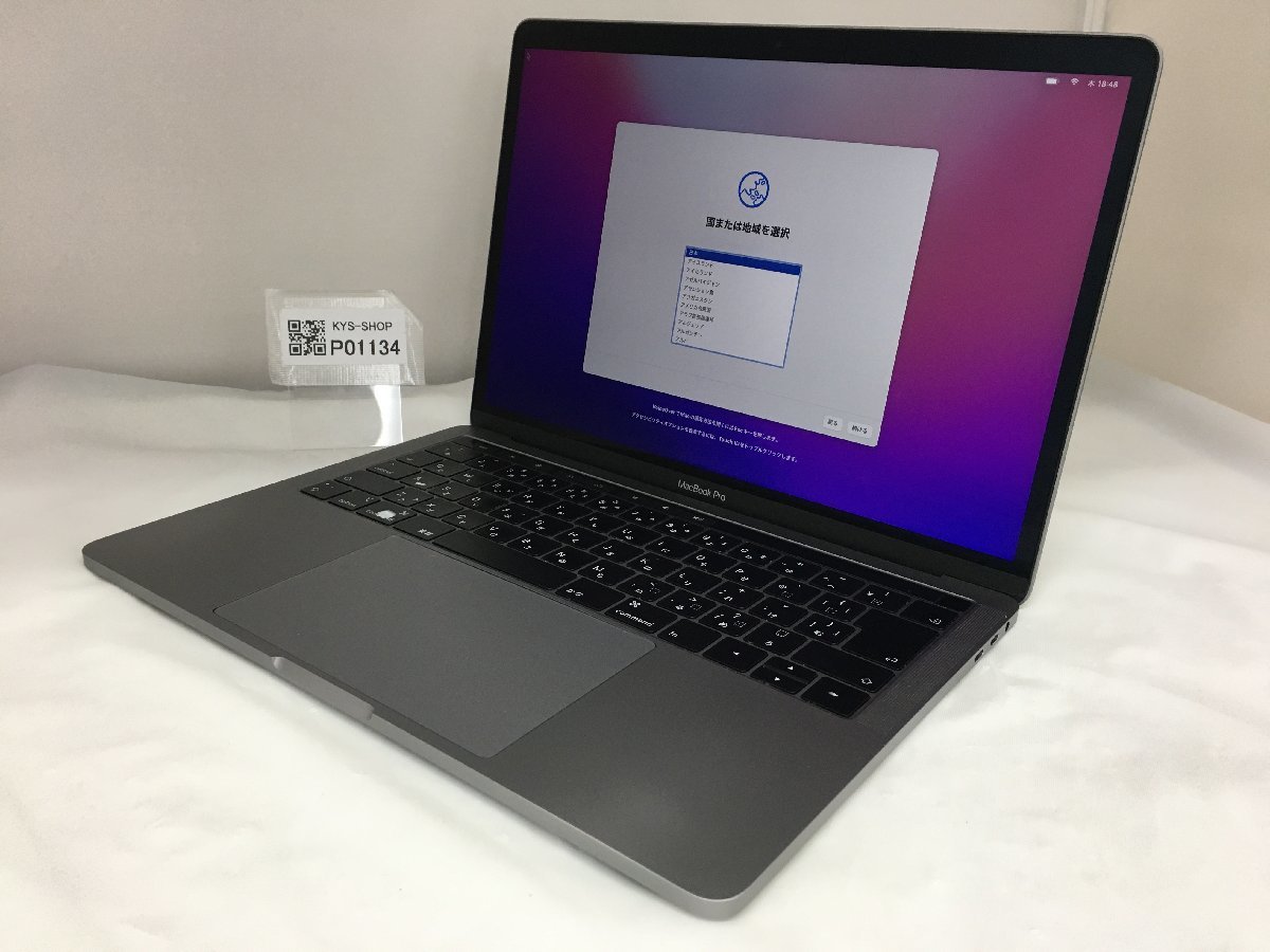 MacBook Pro Retina 13-inch Apple 1円スタート 1円 13インチ Core △1