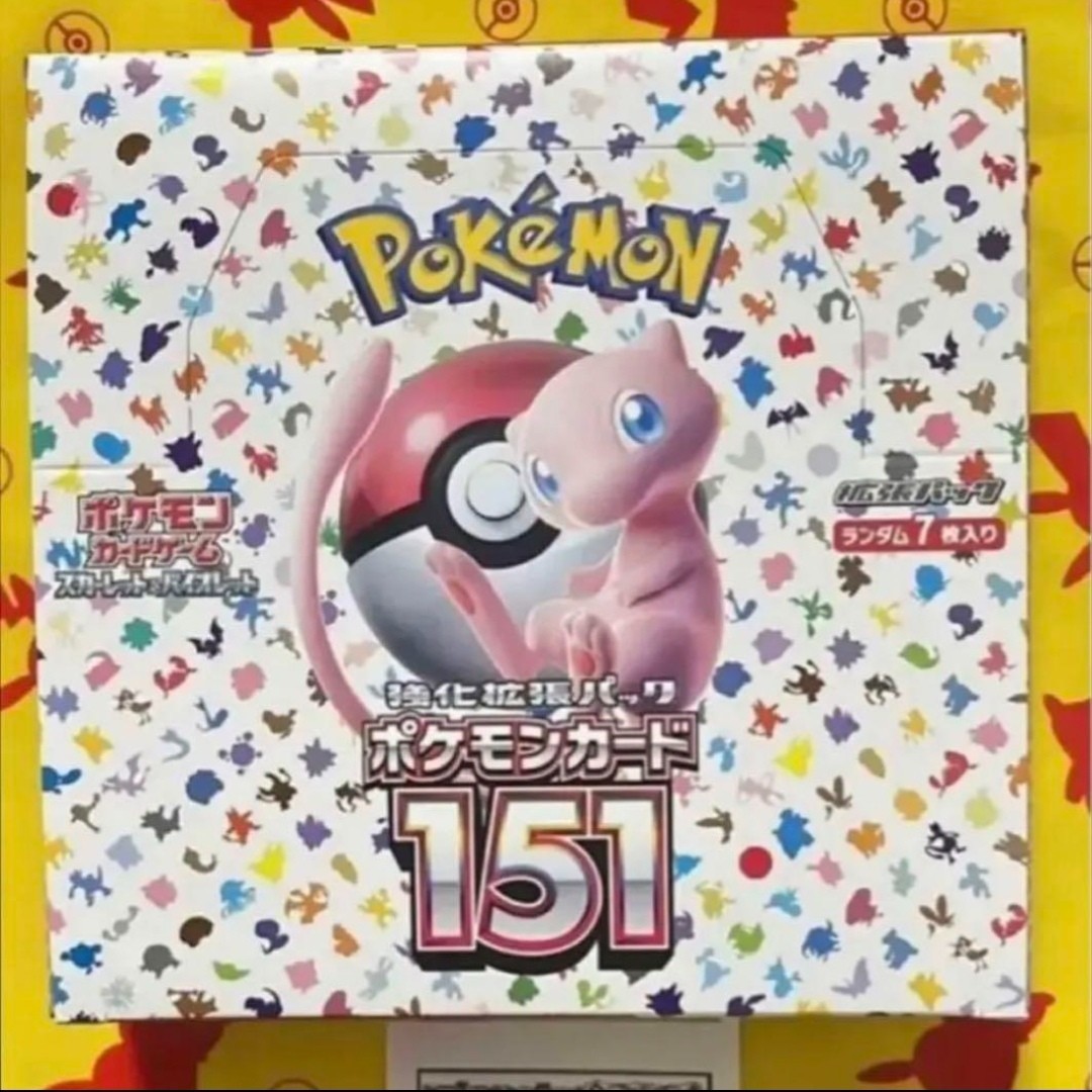 ゲーム ポケモンカード スカーレット&バイオレット スカーレット 1