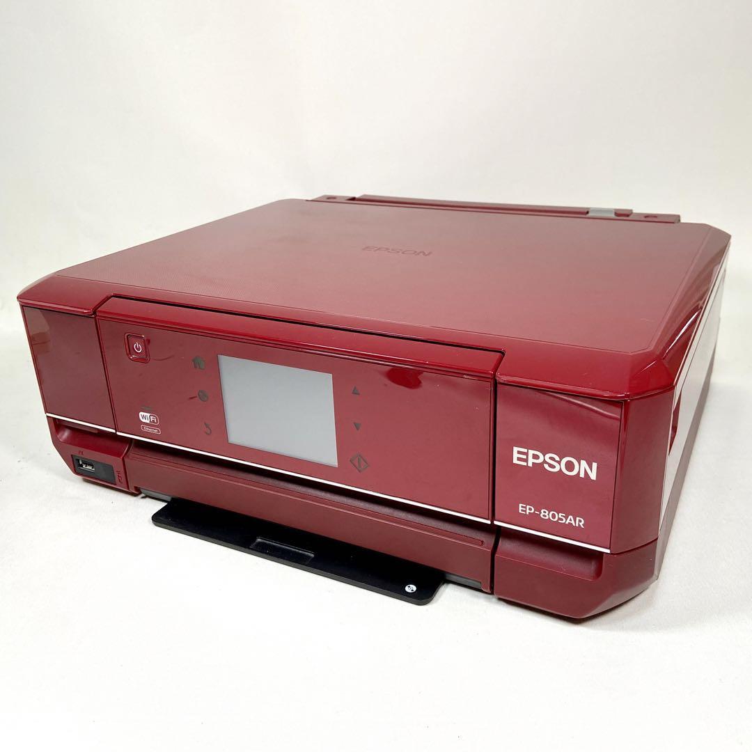 EPSON プリンタ EP-805AR インクジェット複合機 プリンター EPSON EP