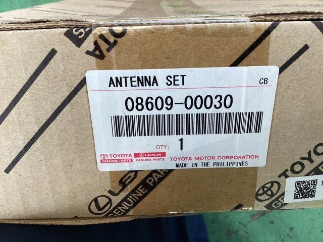 KBT】トヨタ純正ナビ用 アンテナ 08609-00030 未使用品 J 08609-00030