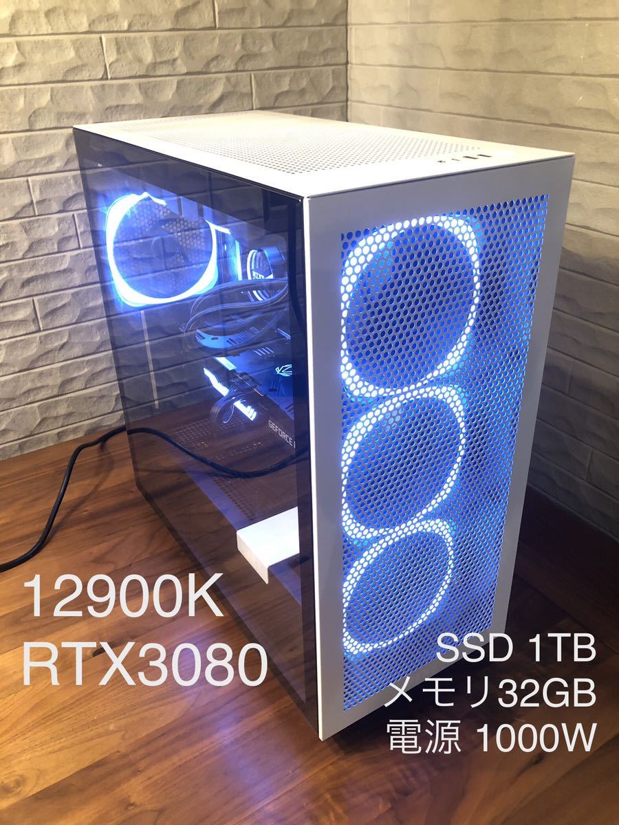 大人のお洒落カッコ良いゲーミングPC 12900K RTX3080 高FPS出ます 