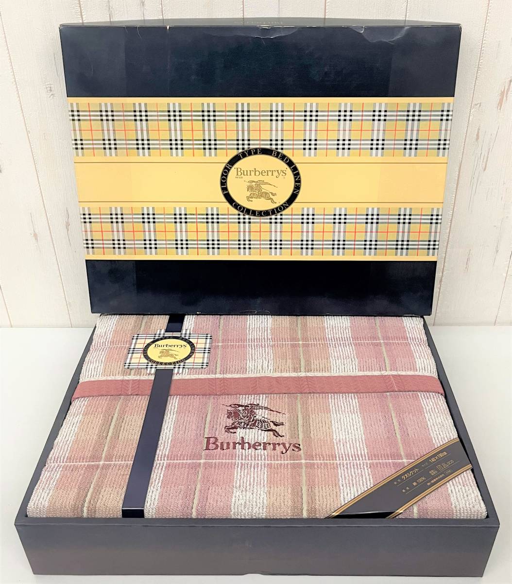タオルケット バーバリー 西川産業 BURBERRY ノバチェック Burberrys