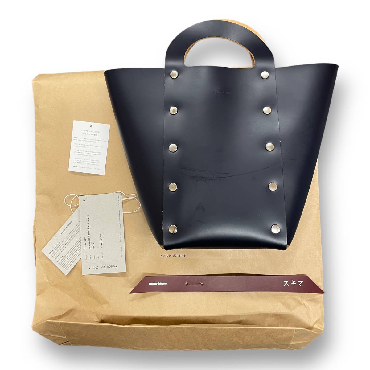 定価19800円 新品 ○ Hender Scheme Assemble Daikei Hand Bag 