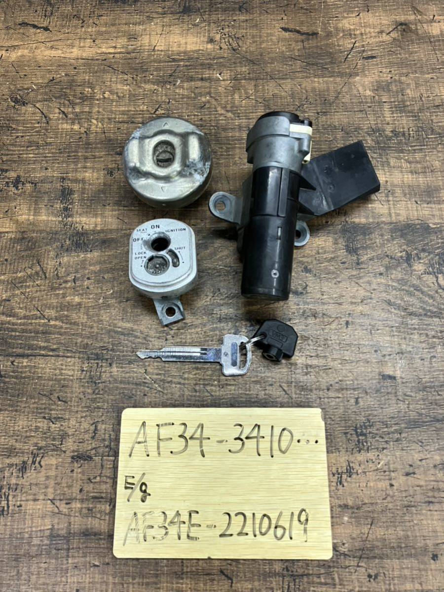 Y36】 AF34 AF35 ZX ライブDIO 後期 共通 純正 キーセット キー