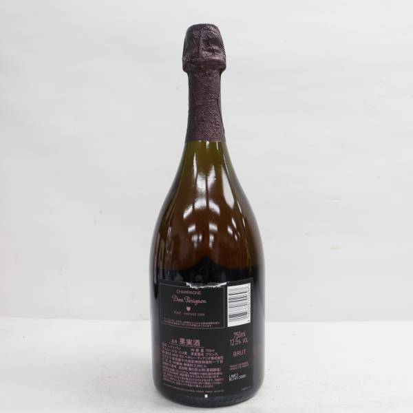 Dom perignon（ドンペリニヨン）ルミナス ロゼ 2008 12.5% 750ml