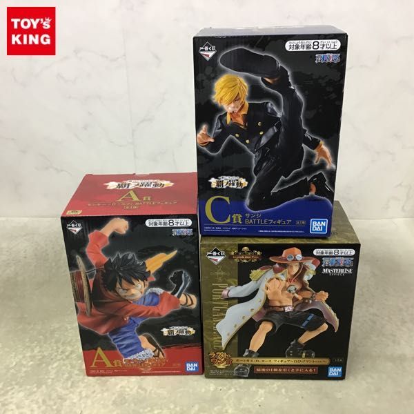 1円～ 未開封 一番くじ ONE PIECE Legends over Time E賞 シャンクス  