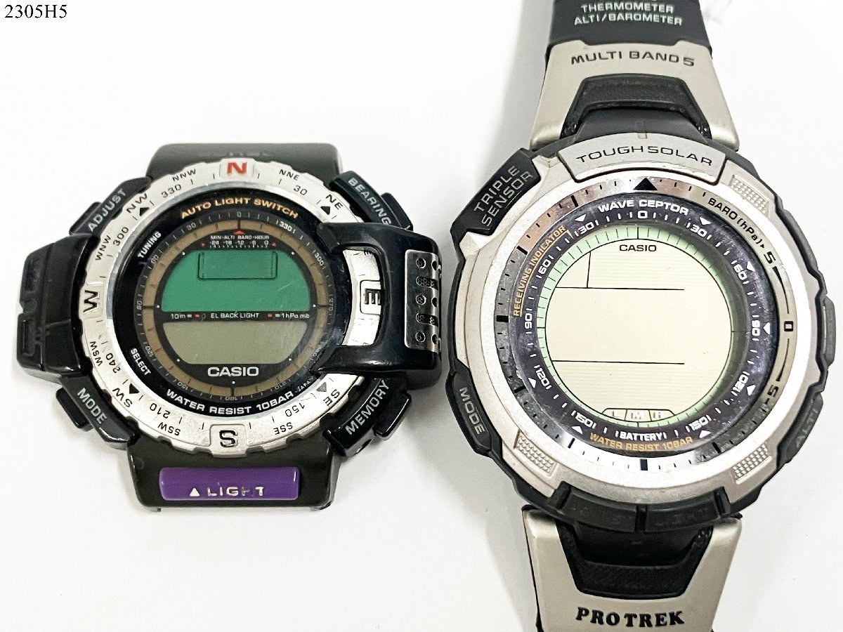 ☆ CASIO カシオ PRO TREK プロトレック 2個 まとめ売り PRT-40 etc 