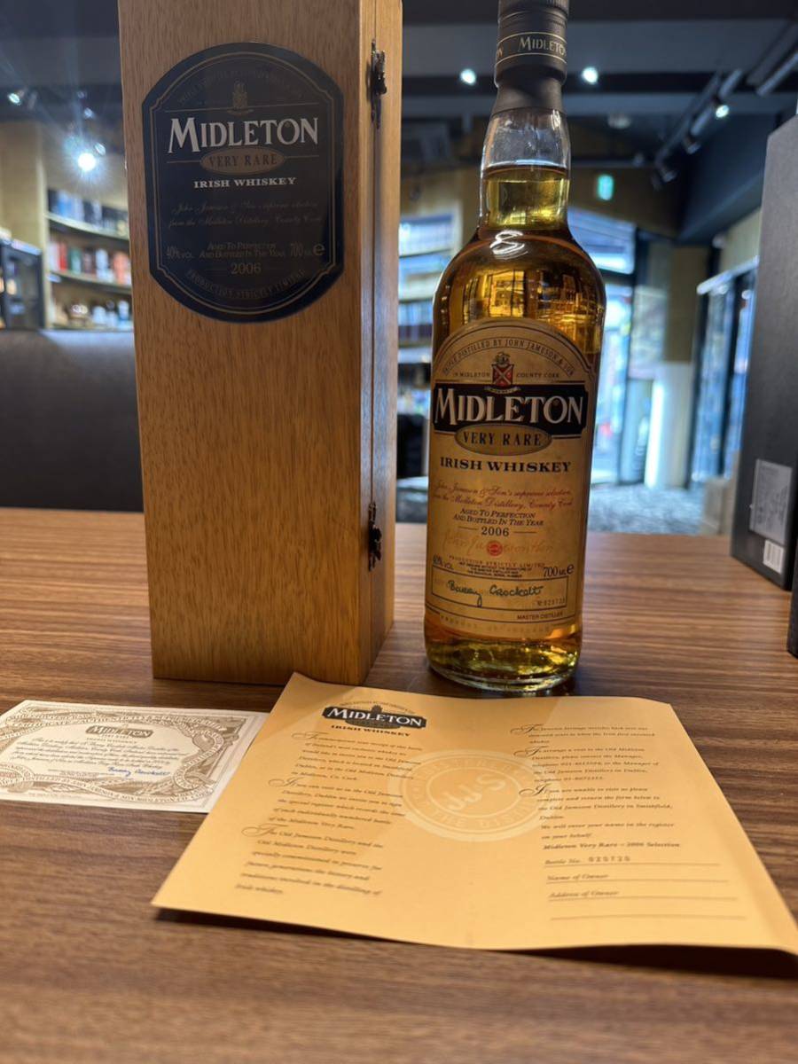 全国無料，定番人気】 MIDLETON VERY RARE 2006 ミドルトン ベリーレア