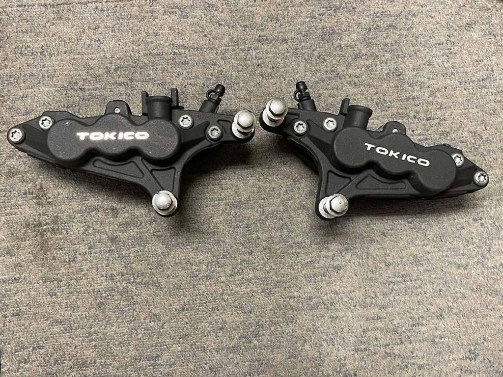 にゃち 歴史に名を刻んだ最速の一族 KAWASAKI R53075 ニンジャZZR1400 ZX-14 社外