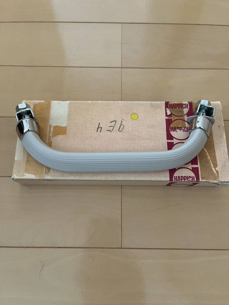 空冷ビートル グラブハンドル VW☆空冷ビートル☆TYPE1☆GHE☆HAPPICH☆グラブハンドル☆NOS