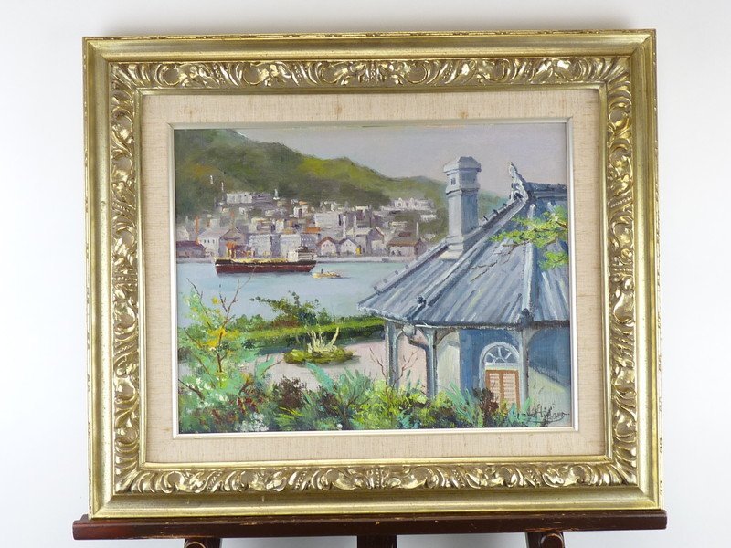 佐伯与吉郎 油絵 『町角の花屋』 風景画 【公式通販】
