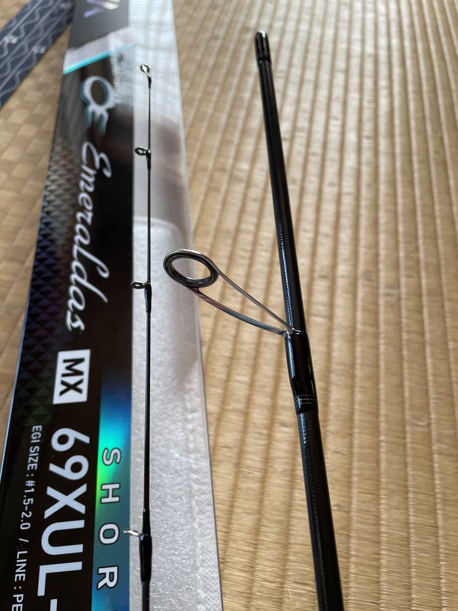 新品同様】ダイワ☆エギングロッド☆エメラルダス MX☆69XUL-S・N 