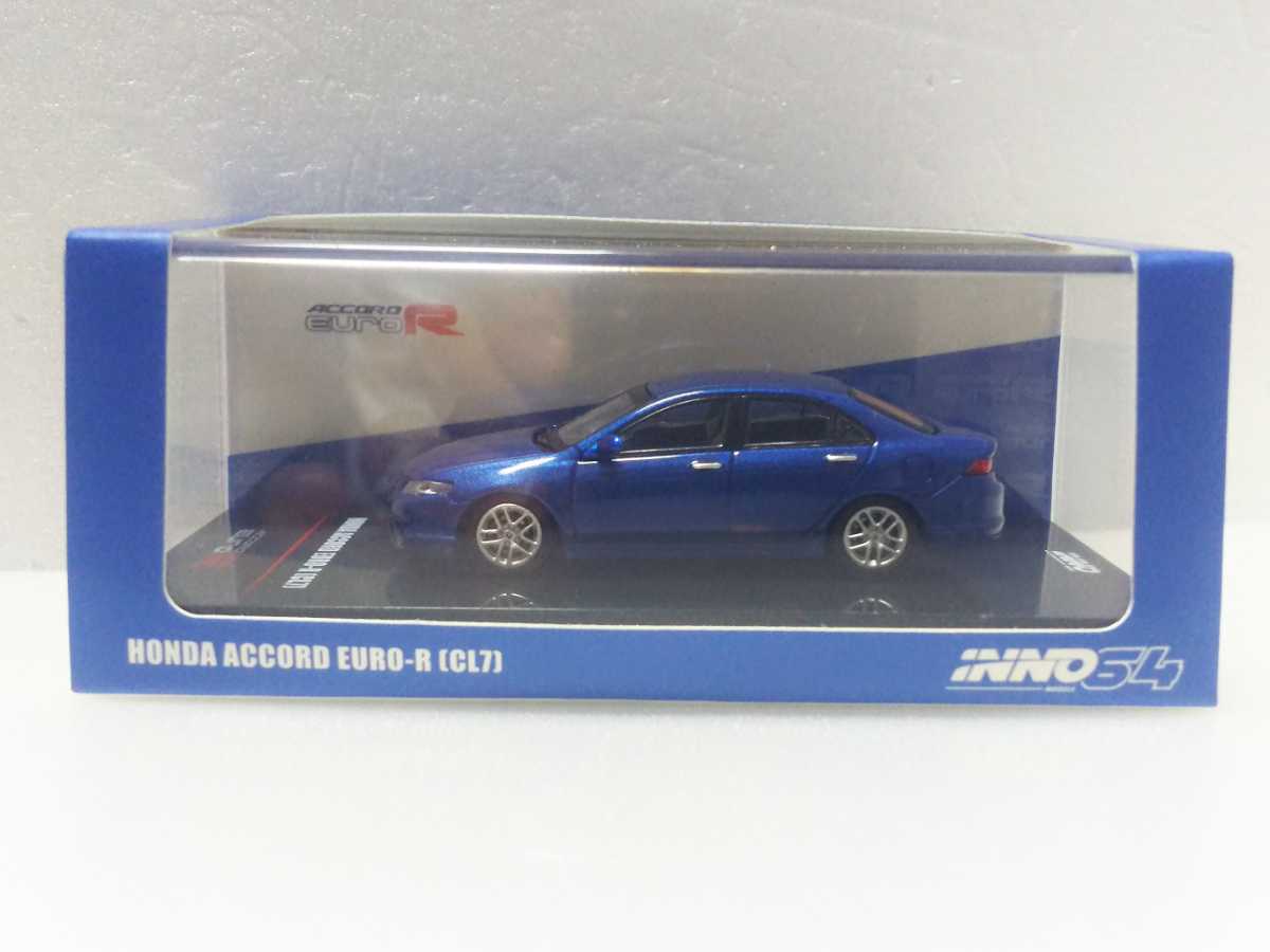 INNO 1/64 ホンダ アコード ユーロR CL7 青 ブルーパール イノモデル
