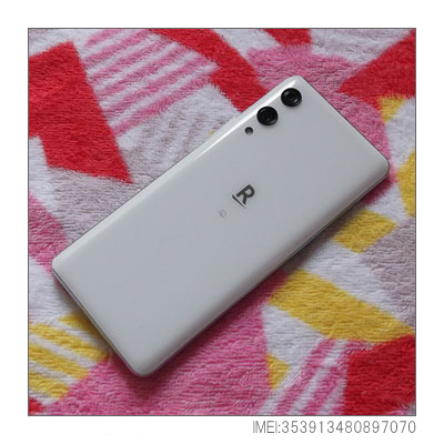 人気セール，お買い得 スマートフォン 楽天モバイル Rakuten Hand ホワイト P710 スマホ 室内使用のみ A(Android)｜売買されたオークション情報、yahooの商品情報をアーカイブ公開 - オークファン Android