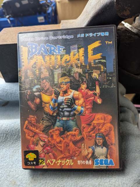 MD ソフト ベア・ナックル 怒りの鉄拳 セガ SEGA メガドライブ ソフト