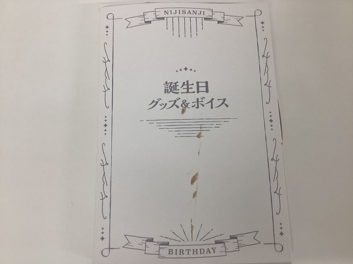 現状】Vtuber にじさんじ 奈羅花 誕生日グッズ2022 キャンバスパネル 