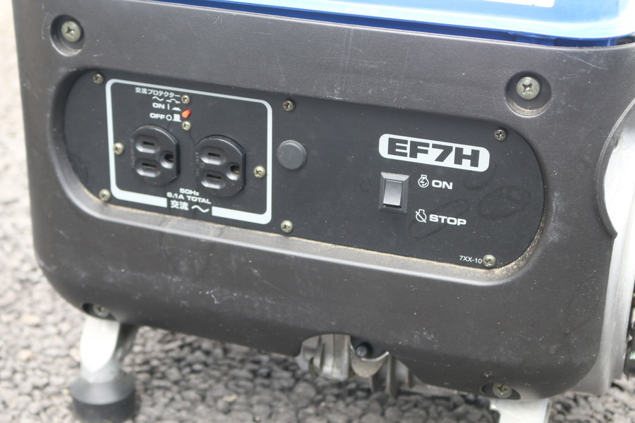 ヤマハ】（YAMAHA EF7H）発電機 50Hz用 ジャンク!! 管ざ9001 | ACADEMY