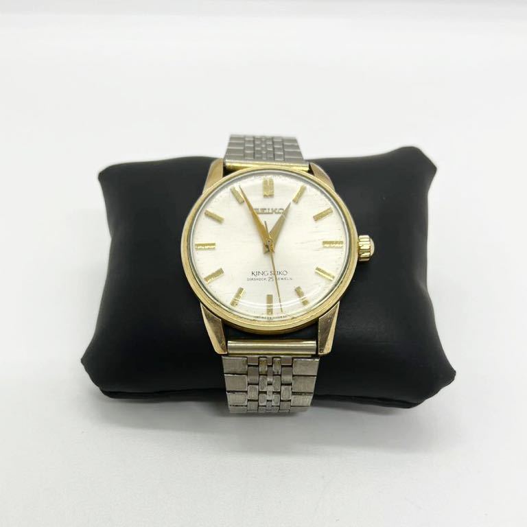 キングセイコー 25石 SEIKO セイコー 初期型 100ミクロン OH済 1st 手巻 SS