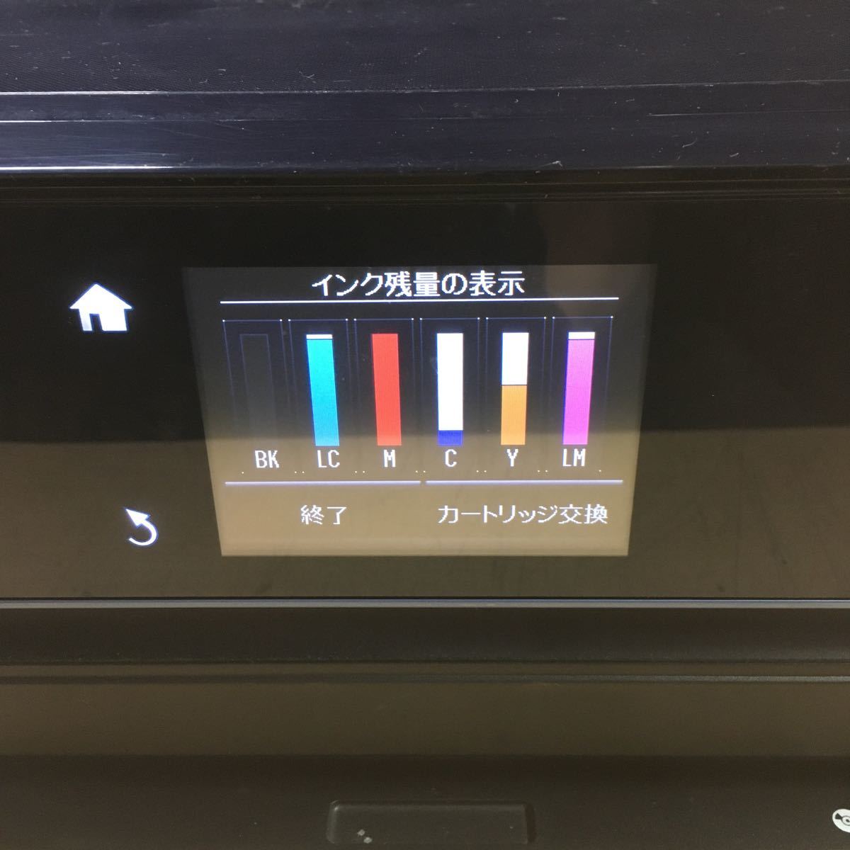 EP-806AB エプソン インクジェット複合機 Colorio Wi-Fi Direct 旧 