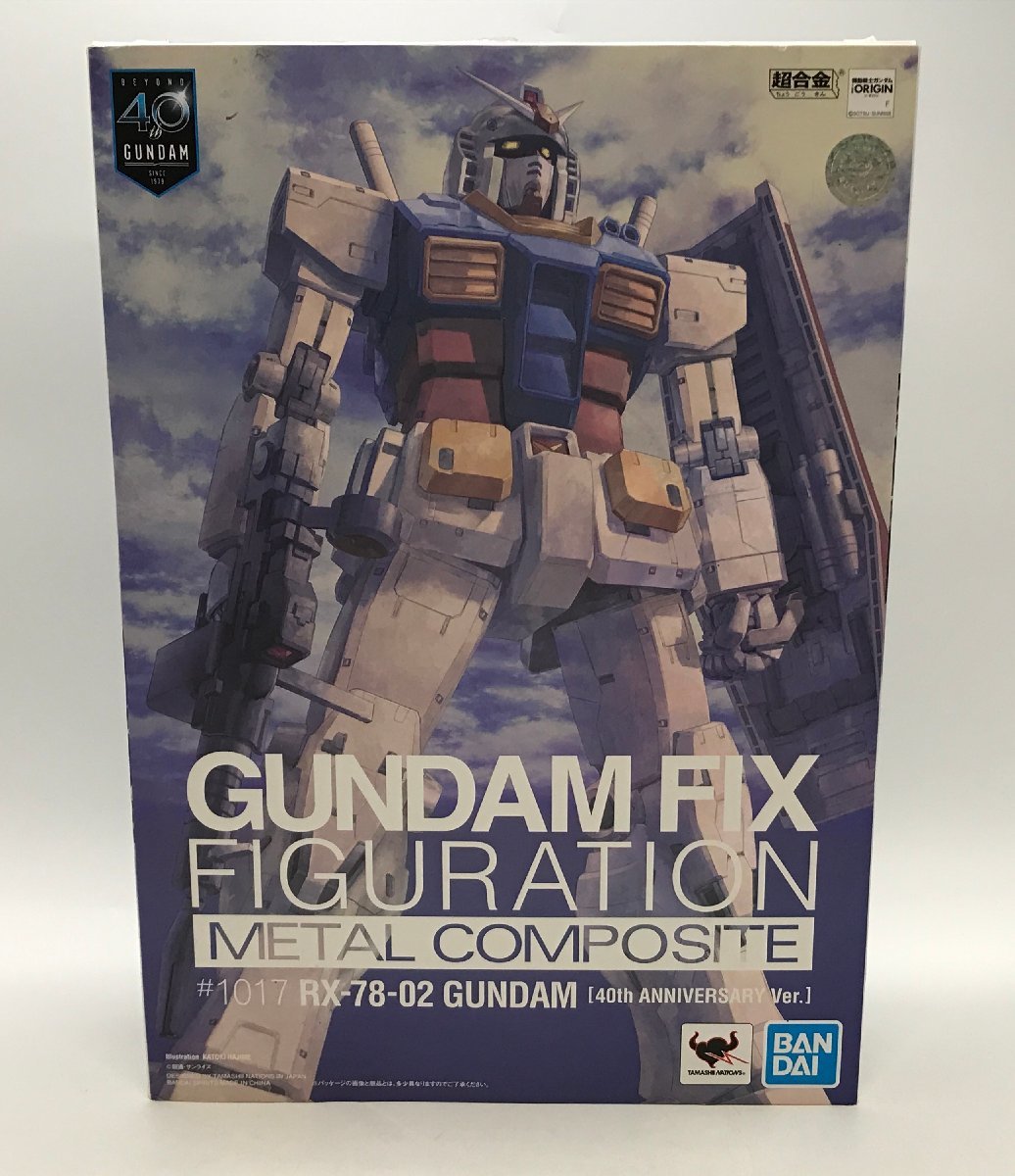 ROBOT魂　ターンエーガンダム　vs.ターンX 月光蝶　対決セット　欠品あり 数量限定，お得 1円〜 未開封 ROBOT魂 ターンエーガンダム vs. ターンX