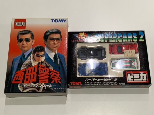 日)おまとめ セット 激レア トミカ 西部警察 スーパーマシンスペシャル 