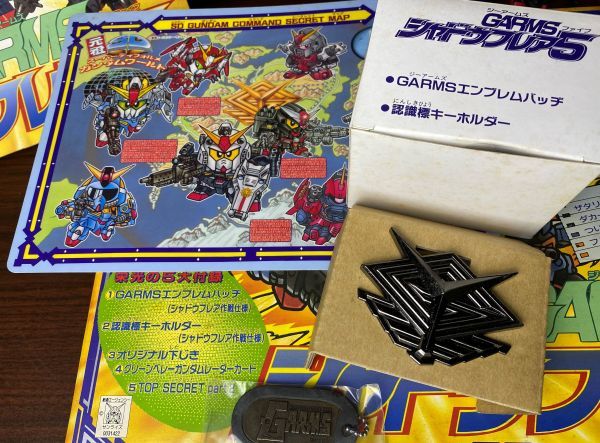 sk★元祖SDガンダム GARMS シャドウフレア5 ガンプラ 5大付録付き 現状品★ シャドウフレア5 - GARMS