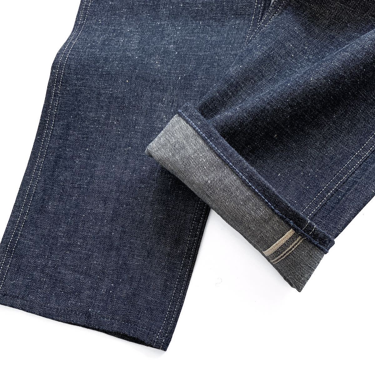 希少完売品 23SS RRL リミテッドエディション エンジニア フィット 