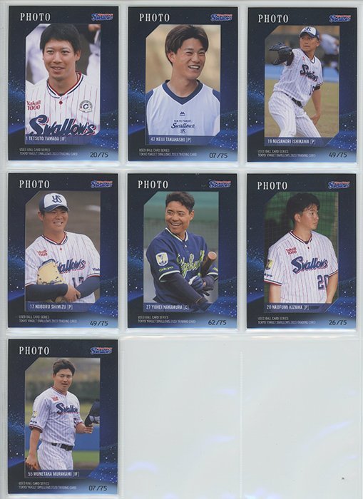 ⚾ 【お得セット】東京ヤクルトスワローズ2023 生写真カード 全 ⚾ 【お得セット】東京ヤクルトスワローズ2023 生写真カード 全