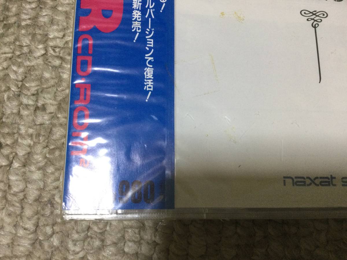NEC PCエンジン SUPER CD-ROM2 サマーカーニバル