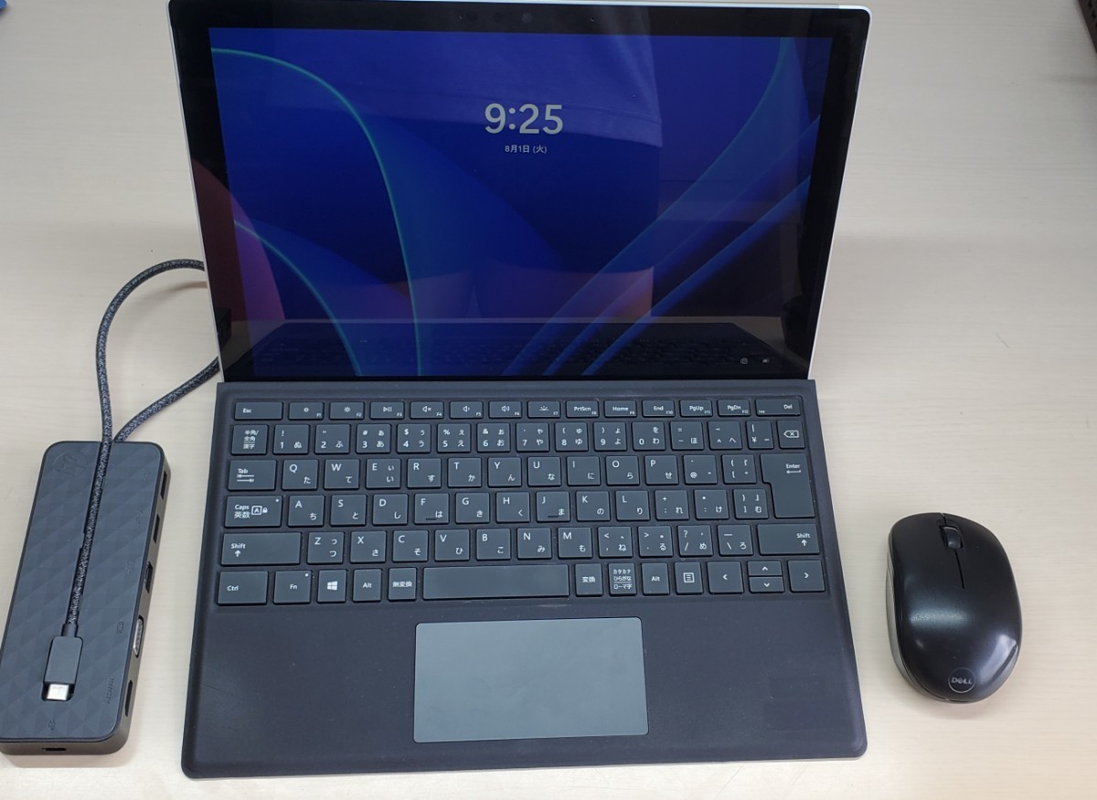 Microsoft V8Q-00001 Surface Pro 7+ Surface Pro 7 (256GB) + HP USB