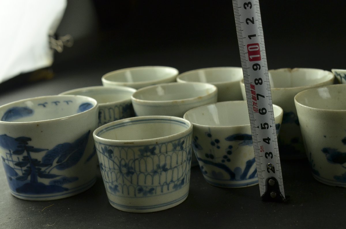蕎麦猪口.05】江戸時代 古伊万里 蕎麦猪口 10点 ☆日本古美術染付古玩