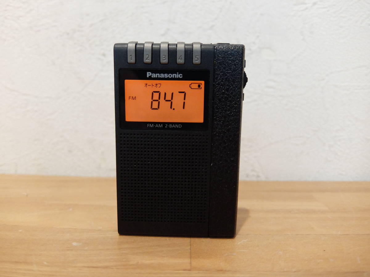 パナソニック Panasonic ブラック 通勤ラジオ FM⁄AM 高感度通勤ラジオ