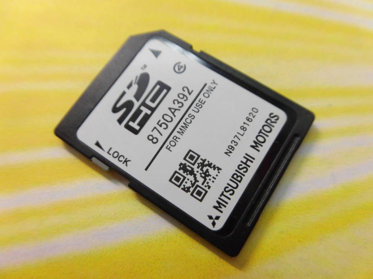☆YY15235 三菱純正 MMCS用 ナビ 地図 SDカード SD 8750A392