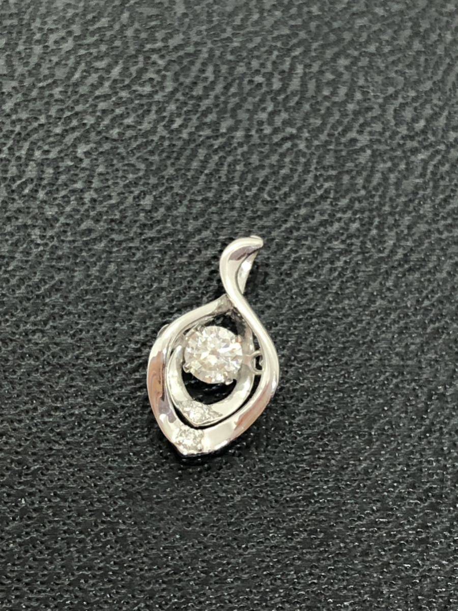 【送料無料】K18WG ダイヤモンド 0.2ct 刻印　デザインペンダント ネックレス トップ　揺れる ダイヤ　ホワイトゴールド