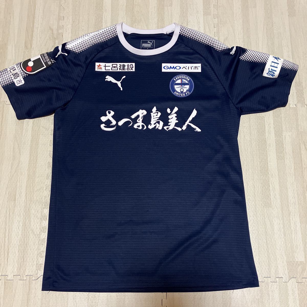 2019 鹿児島ユナイテッド ユニフォーム プーマ XLサイズ ウエア