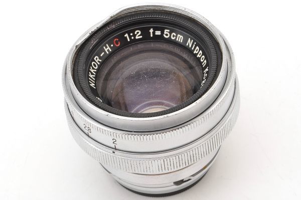 NIKKOR-H・C 5cm F2 ニッコール H・C ニコン S 用 日本光学 Nippon