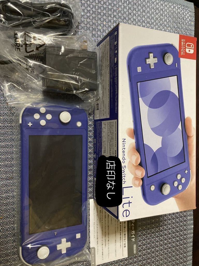 未使用品】ニンテンドースイッチLite 本体 【送料無料】 Switch