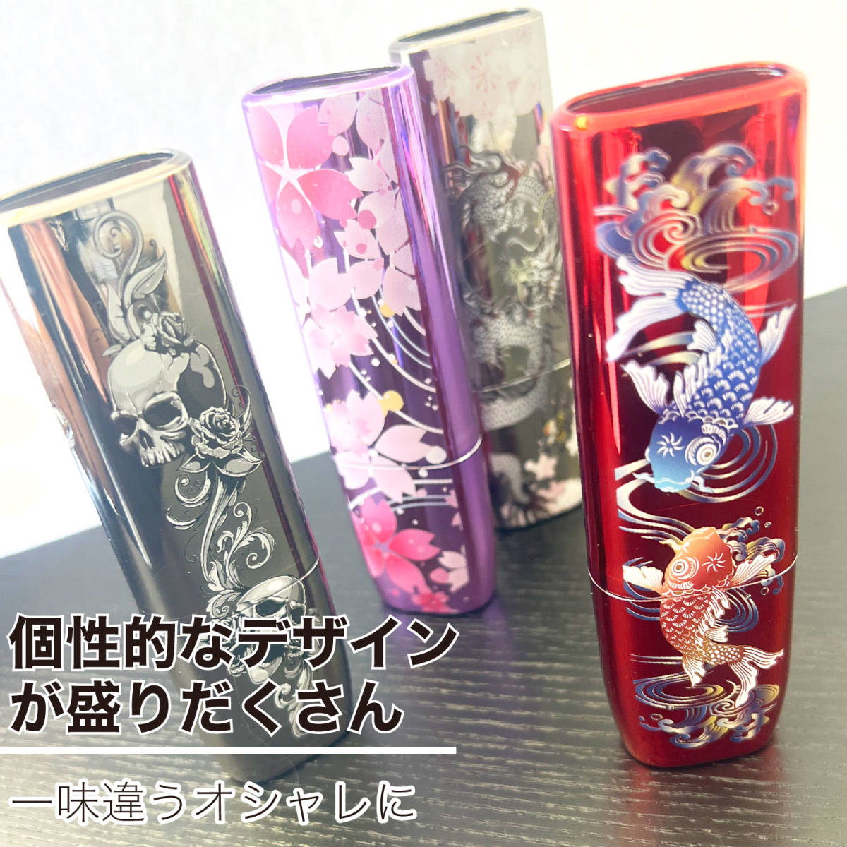 アイコス イルマ ワン iqos iluma one 用 ケース iqosイルマワン 