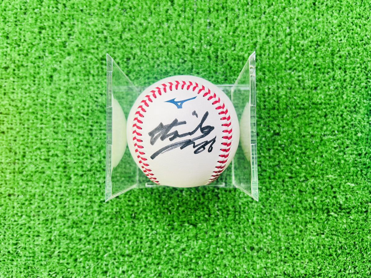 楽天イーグルス 村林一輝 #66 直筆サインボール 非売品 最終値下げ