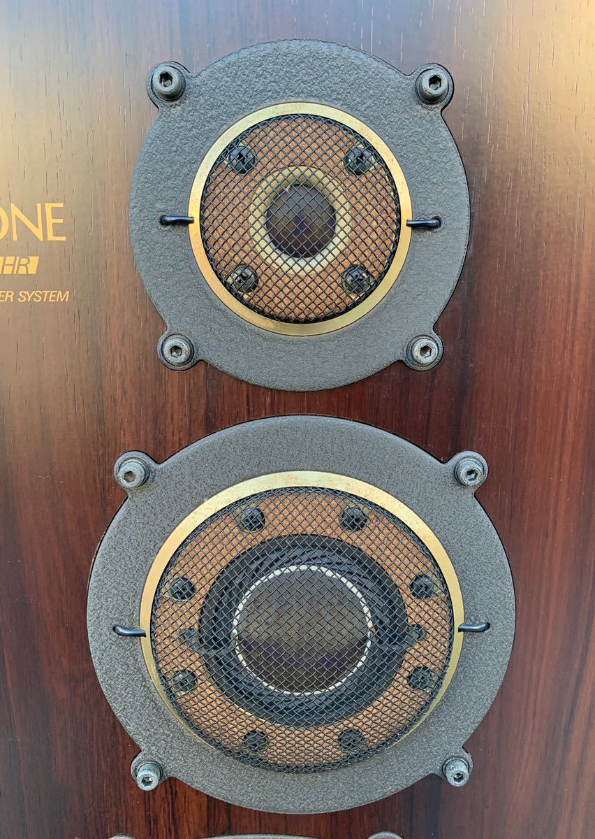 DIATONE ダイヤトーン DS-1000HR スピーカーペア 3WAY スピーカー 定価